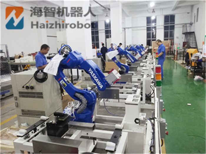 廣東自動化機械手臂哪家好？-東莞海智